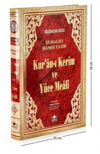 Kuranı Kerim Ve Yüce Meali Arapça Ve Meal Cami Boy Kuranı Kerim Meali