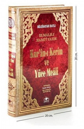 Kuranı Kerim Ve Yüce Meali Arapça Ve Meal Rahle Boy Bilgisayar Hatlı