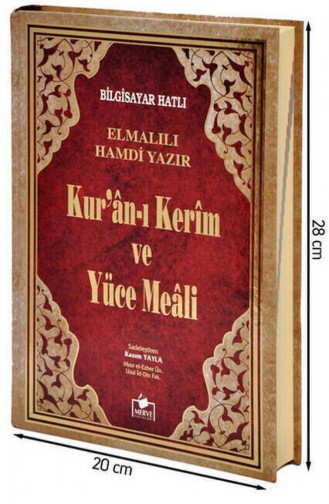 Kuranı Kerim Ve Yüce Meali Arapça Ve Meal Rahle Boy Bilgisayar Hatlı