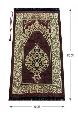 Tapis de Prière Couleur Brun 25847