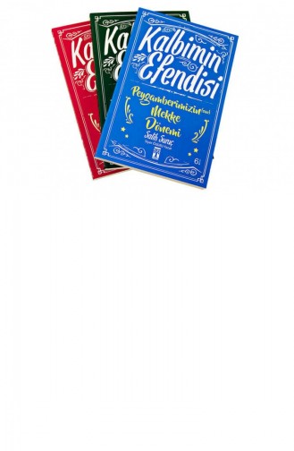  Magazine - Book 26008