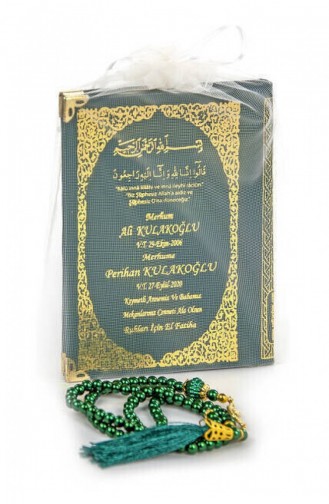 Green Magazine - Book 26096