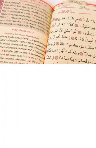 50 Adet İsim Baskılı Ciltli Yasin Kitabı Çanta Boy Mavi Renk Bebek Mevlit Hediyeliği