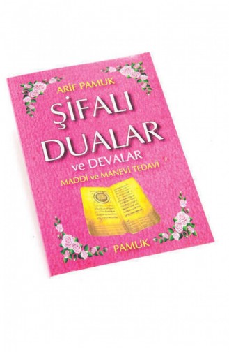 Pink Magazine - Book 1132