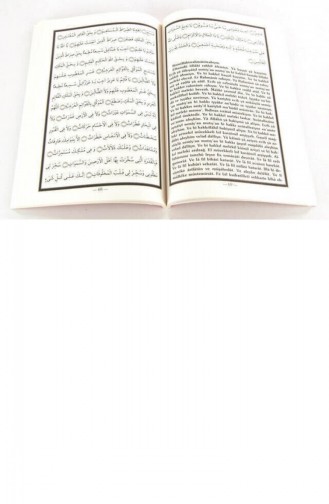 Pink Magazine - Book 1132