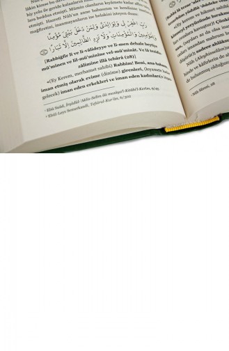  Magazine - Book 27299