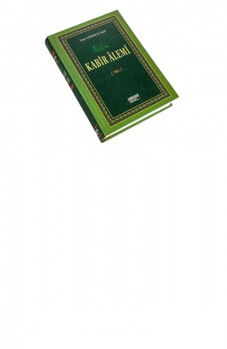  Magazine - Book 27379