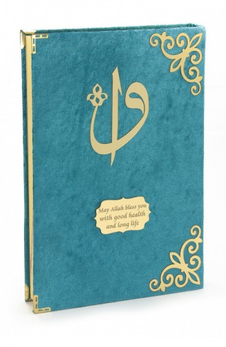 Petrol Magazine - Book 27402