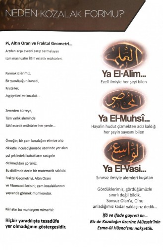 Esmaül Hüsna Çam Kozalak Kristal Taşlı Dini Hediyelik Biblo Küçük Boy Sarı