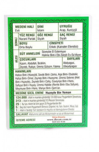 Peygamberimizin Kimliği Pvc Kaplı 1131