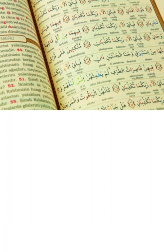 Renkli Tecvit Uygulamalı Kırık Kelime Mealli 41 Yasin Kitabı Hafız Boy