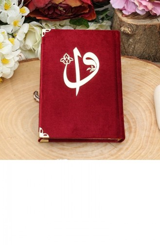  Hajj and Umrah Gifts 697