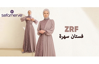 ZRF البسة المحجبات من