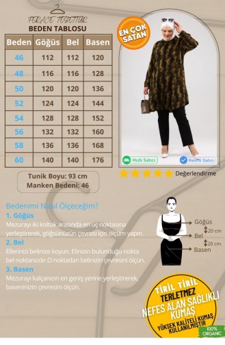 Tan Tunics 8248.TABA