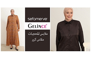 GELİNCE PLUS SİZE