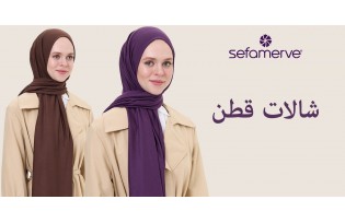 Sefamerve شالات ليكرا من