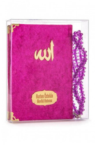  Magazine - Book 22673D