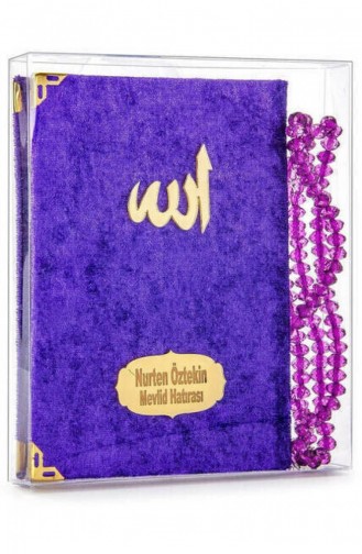  Magazine - Book 22674D