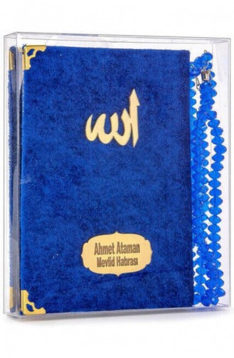  Magazine - Book 22675D