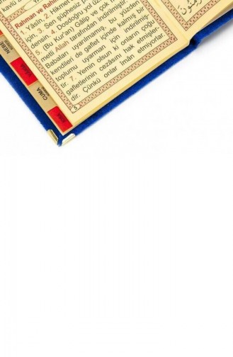  Magazine - Book 22675D
