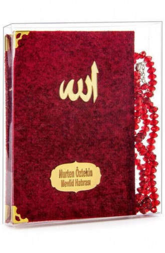  Magazine - Book 22676D