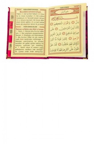  Magazine - Book 22676D