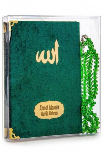  Magazine - Book 22677D