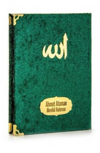  Magazine - Book 22677D