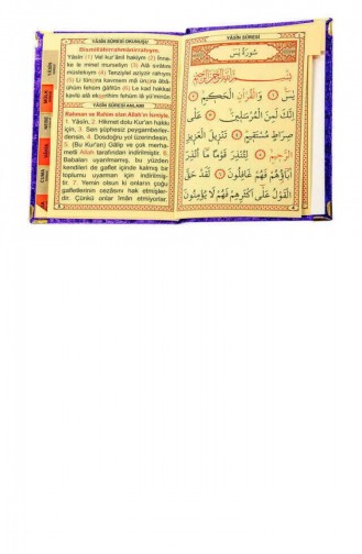 Kadife Kaplı Yasin Kitabı Cep Boy İsme Özel Plakalı Seccadeli Tesbihli Kutulu Lacivert Renk Mevlid Hediyelik Set