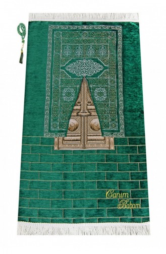 Kişiye Özel İsim İşlemeli Kabe Kapısı Modeli Desenli Şönil Seccade Yeşil
