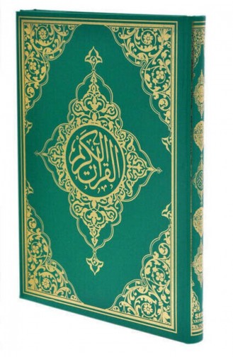  Magazine - Book 20899D