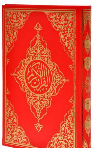  Magazine - Book 20899D