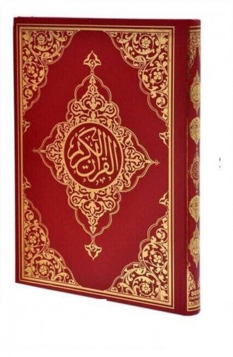  Magazine - Book 20900D