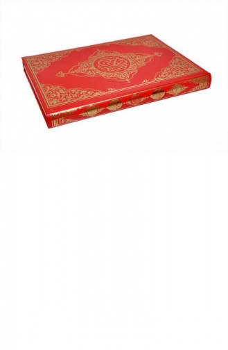  Magazine - Book 20900D