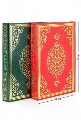  Magazine - Book 20902D