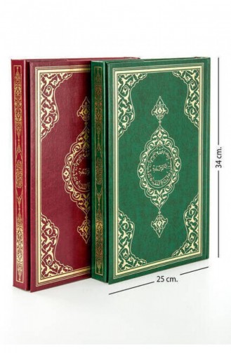  Magazine - Book 20908D