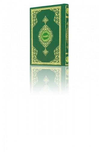  Magazine - Book 20908D