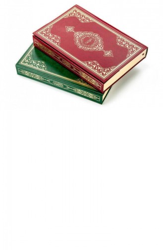  Magazine - Book 20908D