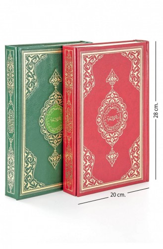  Magazine - Book 20909D