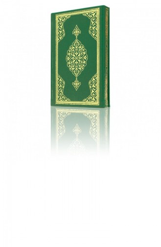  Magazine - Book 20909D