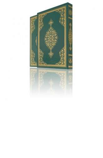 Magazine - Book 20911D