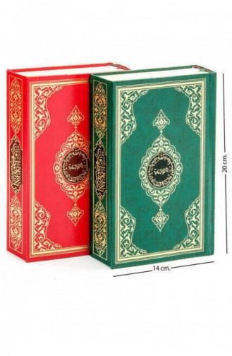  Magazine - Book 20912D
