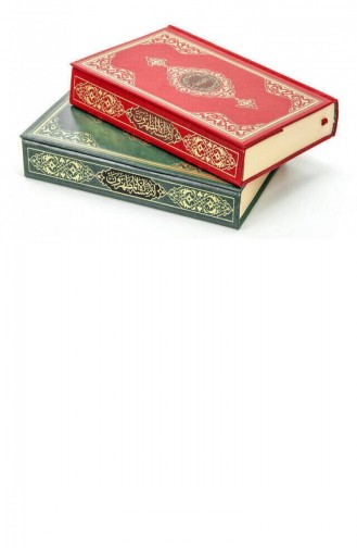  Magazine - Book 20912D