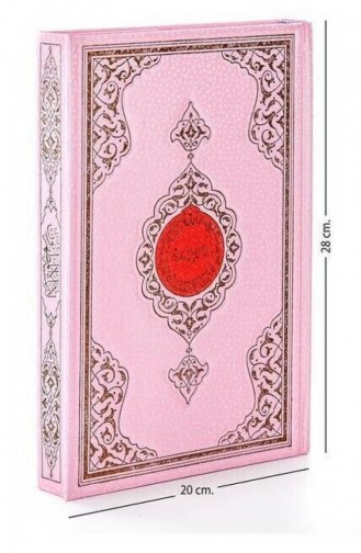  Magazine - Book 20915D