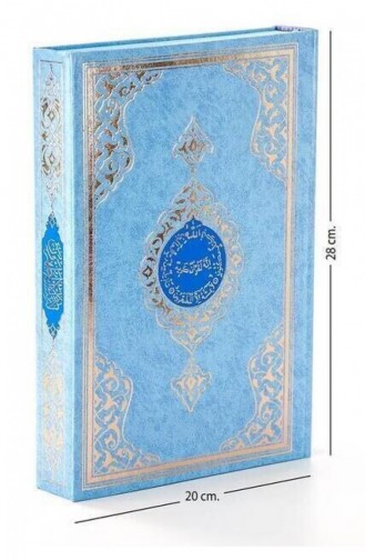  Magazine - Book 20916D