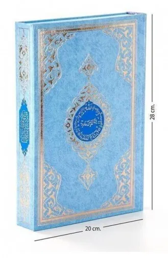  Magazine - Book 20916D