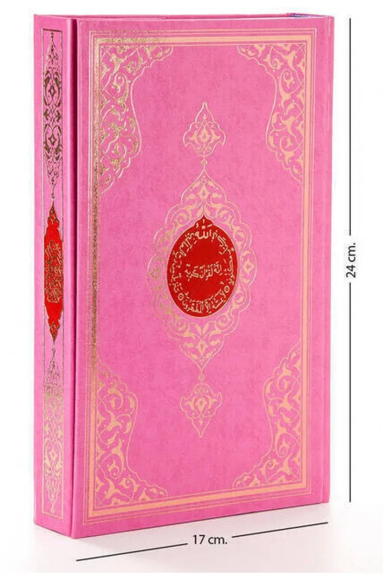  Magazine - Book 20917D
