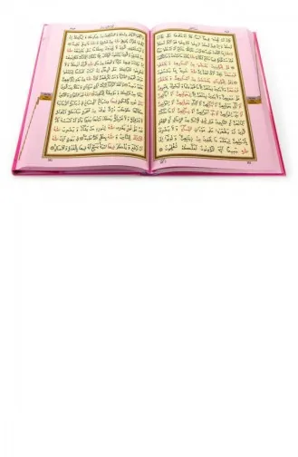 Magazine - Book 20917D