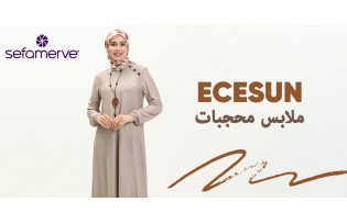 ملابس محجبات Ecesun