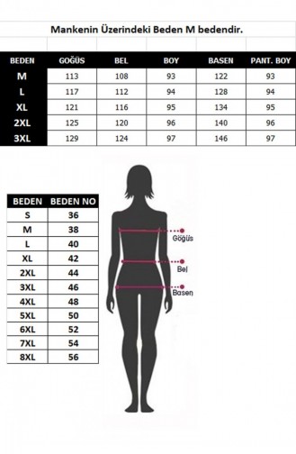 ملابس السباحة أسود 2660